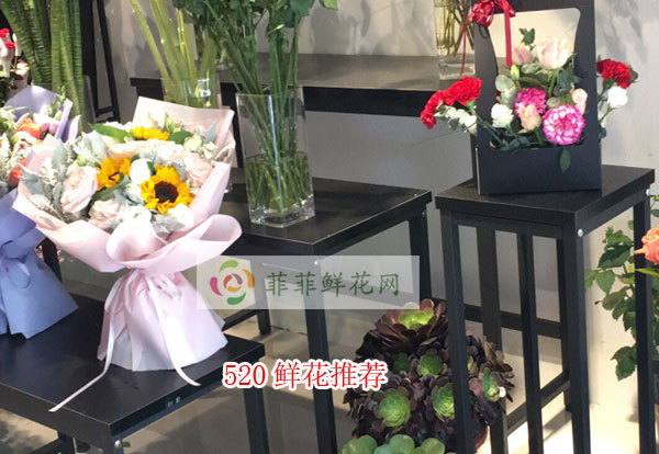 2024漳州东山县520鲜花推荐